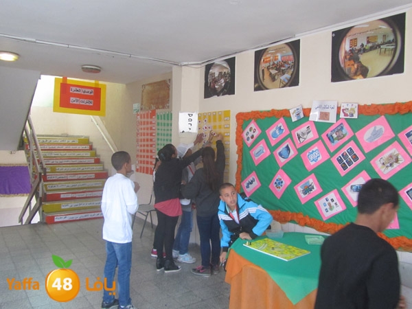 dar el 7ekma school353 (8).JPG